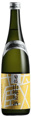 菊盛 山廃原酒(きくさかり やまはいげんしゅ) 菊盛 山廃原酒(きくさかり やまはいげんしゅ)