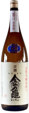ChoujuKinkame Tea 70 Namagenshu ChoujuKinkame Tea 70 Namagenshu