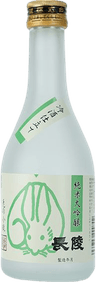 Usaginokobin Midori Usaginokobin Midori
