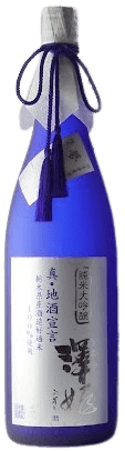 澤姫 純米大吟醸 プラチナ 澤姫 純米大吟醸 プラチナ
