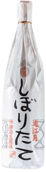 Freshly squeezed raw sake Freshly squeezed raw sake