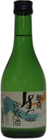朝日川 木元 生貯蔵酒 朝日川 木元 生貯蔵酒