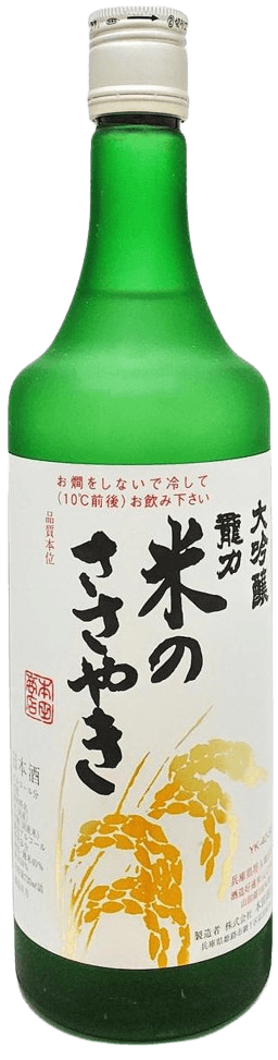 龍力 大吟醸 米のささやき 龍力 大吟醸 米のささやき