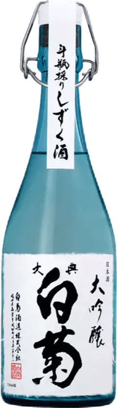 大典白菊 大吟醸 斗瓶採りしずく酒 大典白菊 大吟醸 斗瓶採りしずく酒
