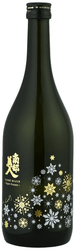 南部美人 純米大吟醸 生原酒 スーパーフローズン 南部美人 純米大吟醸 生原酒 スーパーフローズン