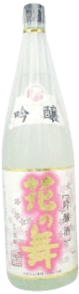 吟醸花ラベル 吟醸花ラベル
