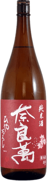 奈良萬純米酒ひやおろし 奈良萬純米酒ひやおろし