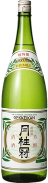 Super premium special brewing Super premium special brewing