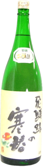 Special Honjozo Hidaji no Kantsubaki Special Honjozo Hidaji no Kantsubaki