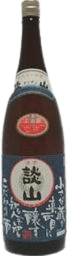 Jousen Jousen