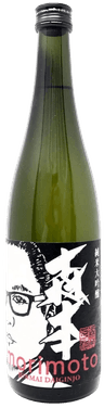 Morimoto Junmai Daiginjo Morimoto Junmai Daiginjo