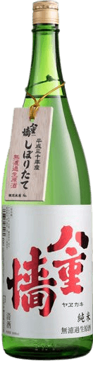 Yaegaki Junmai Muroka Namagenshu Yaegaki Junmai Muroka Namagenshu