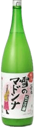 Shusen Eiko Junmai Nigori Sake Yukino Madonna Shusen Eiko Junmai Nigori Sake Yukino Madonna