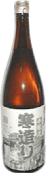Nishinokura Kanzukuri Nishinokura Kanzukuri
