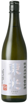 Toko Junmai Daiginjo Yukimegami Toko Junmai Daiginjo Yukimegami