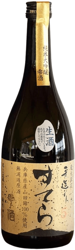 すてら プレミアム 本生 純米大吟醸 しずく酒 無濾過原酒 5号 すてら プレミアム 本生 純米大吟醸 しずく酒 無濾過原酒 5号
