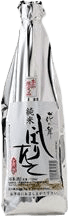 純米しぼりたて 純米しぼりたて