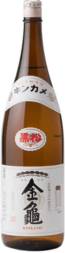 KuromatsuKinkame KuromatsuKinkame