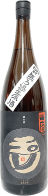 Tamagawa Yamahai Junmai Muroka Nama Genshu 'Red Label' Tamagawa Yamahai Junmai Muroka Nama Genshu 'Red Label'