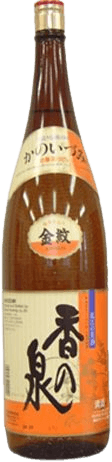 香泉金門 香泉金門