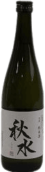 特別純米酒 秋水 特別純米酒 秋水
