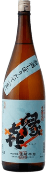縁喜 上撰 本醸造 信州新酒しぼりたて生 縁喜 上撰 本醸造 信州新酒しぼりたて生