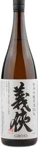 義侠 純米吟醸 生原酒 50% 義侠 純米吟醸 生原酒 50%