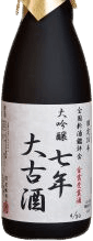渓流 大吟醸 大古酒 渓流 大吟醸 大古酒