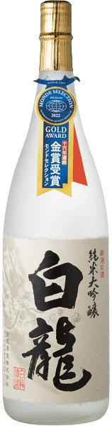 白龍 純米大吟醸 白龍 純米大吟醸