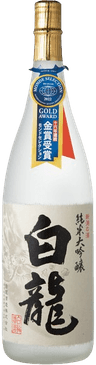 白龍 純米大吟醸 白龍 純米大吟醸