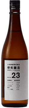 土田酒造 研醸 23 土田酒造 研醸 23