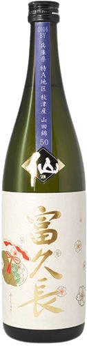 Deputy General Manager Sen Special A-Grade Yamadanishiki 50 Junmai Daiginjo Deputy General Manager Sen Special A-Grade Yamadanishiki 50 Junmai Daiginjo