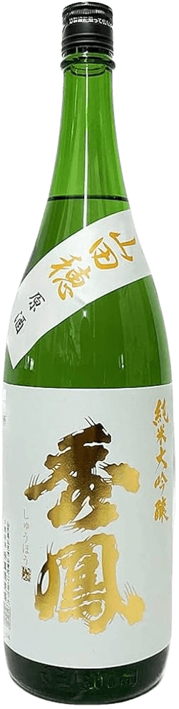 秀鳳 純米大吟醸 山田穂 原酒 秀鳳 純米大吟醸 山田穂 原酒