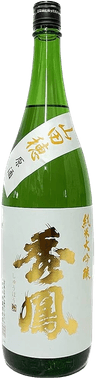秀鳳 純米大吟醸 山田穂 原酒 秀鳳 純米大吟醸 山田穂 原酒