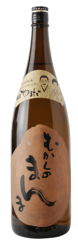 むかしのまんま 特別純米酒 『Everlasting Roots』 むかしのまんま 特別純米酒 『Everlasting Roots』