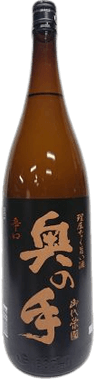 御代栄奥の手 御代栄奥の手