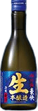 松竹梅 豪快 生酒 本醸造 辛口 松竹梅 豪快 生酒 本醸造 辛口