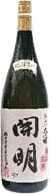 Junmai Daiginjo Matsuyamamii Kaimei Junmai Daiginjo Matsuyamamii Kaimei