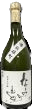 Naminooto Junmai Daiginjo Bizen Omachi Namazake Naminooto Junmai Daiginjo Bizen Omachi Namazake
