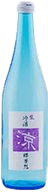 Cold Sake Amount Cold Sake Amount