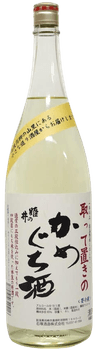 秘めの井 生原酒 とっておきの亀口酒 秘めの井 生原酒 とっておきの亀口酒