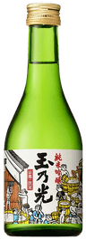 玉乃光 純米吟醸 冷蔵酒 玉乃光 純米吟醸 冷蔵酒