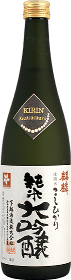 下越酒造 越の雫 こしひかり 純米大吟醸 下越酒造 越の雫 こしひかり 純米大吟醸