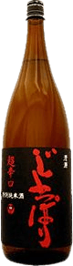 Special Junmai Sake Super Dry Joppari Special Junmai Sake Super Dry Joppari