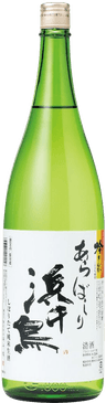 浜千鳥 純米新酒 あらばしり 浜千鳥 純米新酒 あらばしり