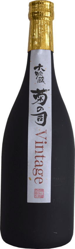 Kikunotsukasa Daiginjo Vintage Kikunotsukasa Daiginjo Vintage