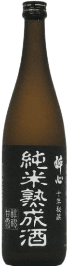 酔心 十年秘蔵 純米熟成酒 酔心 十年秘蔵 純米熟成酒