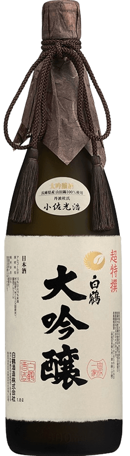 Cho Tokusen Hakutsuru Daiginjo Cho Tokusen Hakutsuru Daiginjo