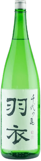 千代の亀 羽衣 吟醸(はごろも ぎんじょう) 千代の亀 羽衣 吟醸(はごろも ぎんじょう)