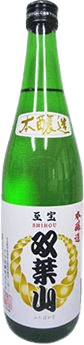 双葉山(ふたばやま) 双葉山(ふたばやま)